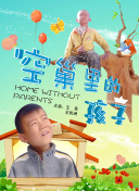 王者之战最新版本解析：理解游戏更新